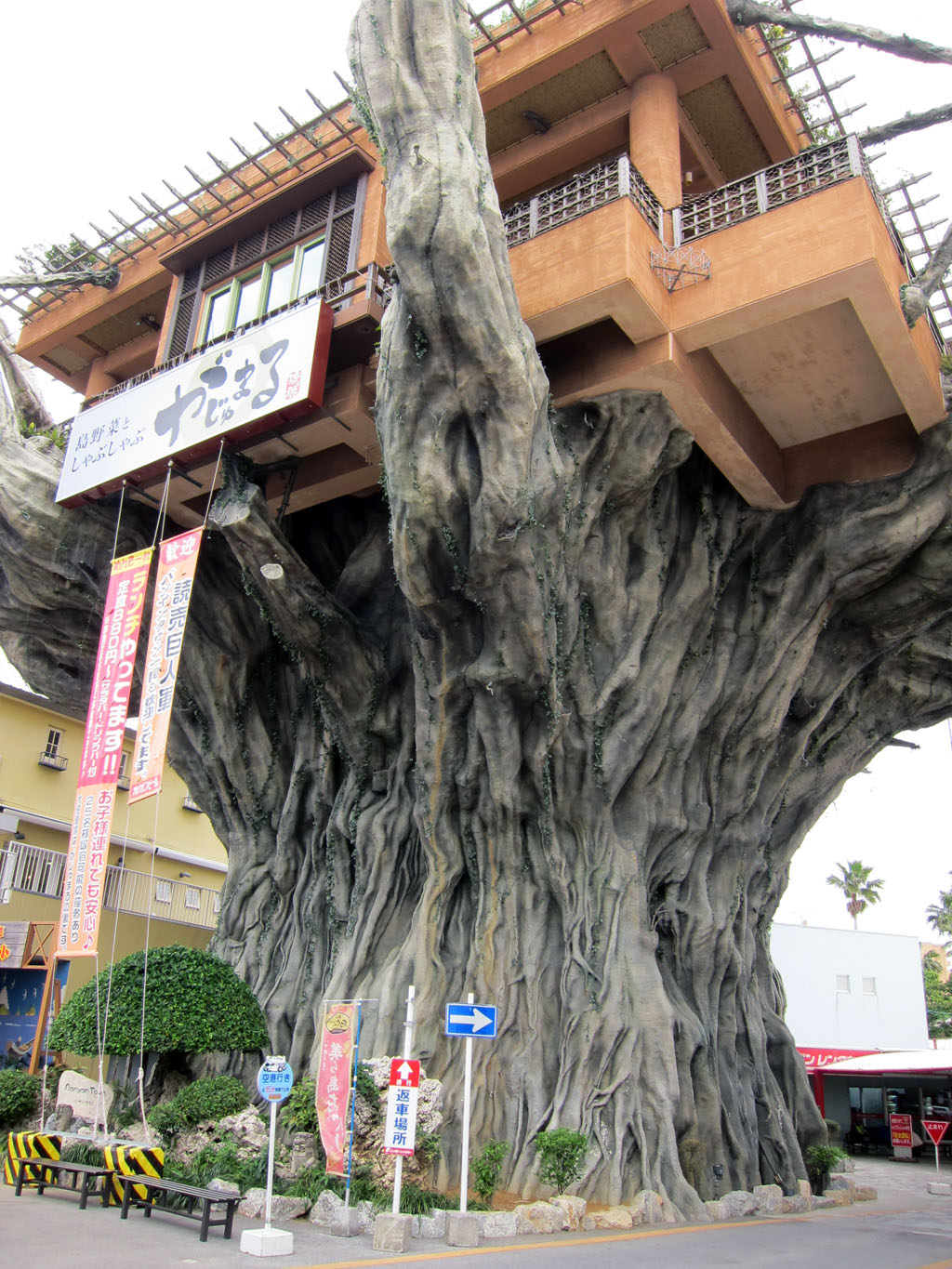 沖縄旅行行ってきました 1日目 写真置き場 沖縄旅行行ってきました 1日目 写真置き場