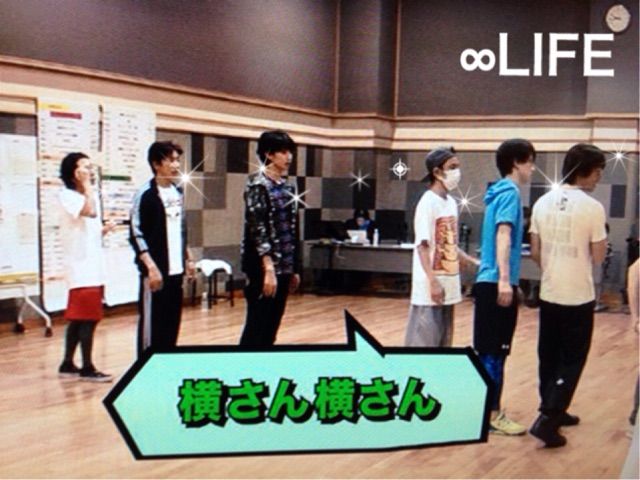 関ジャニハウス 私的感想 横山裕と関ジャニ Life 関ジャニハウス 私的感想 横山裕と関ジャニ Life