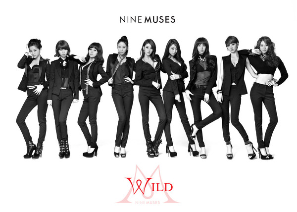 とっても深い Nine Muses プロフィール B級ミチゲッソ日記