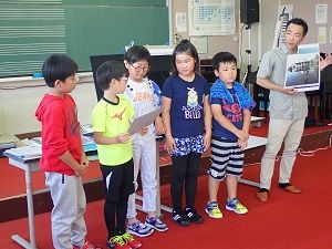 発表