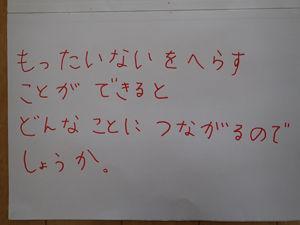 20181015 (11)
