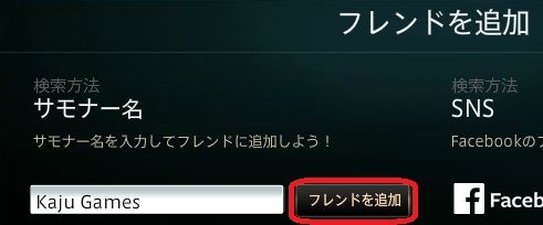 Lol 寄生虫のようなbotツール使いが減らないので Lol 寄生虫のようなbotツール使いが減らないので