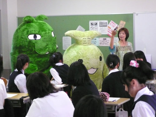 椙山女学園高等学校で総合授業 万博村の会代表へーほーの日記
