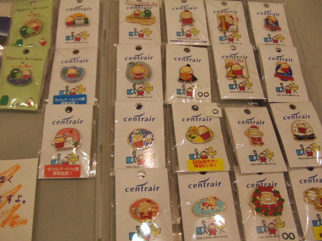 愛知万博ピンバッジ交換会に行って来たよ : 万博村の会代表へーほーの日記