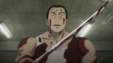 54