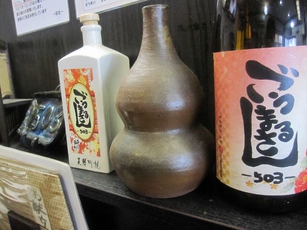 地鶏セセリがたっぷり韓国風ピリ辛タレのブルダック丼を食す 居酒屋さんのお得なランチ定食旨し 503 ごーまるさん 加東市社 姫路グルメ 飲み喰いブログ男ビール塾