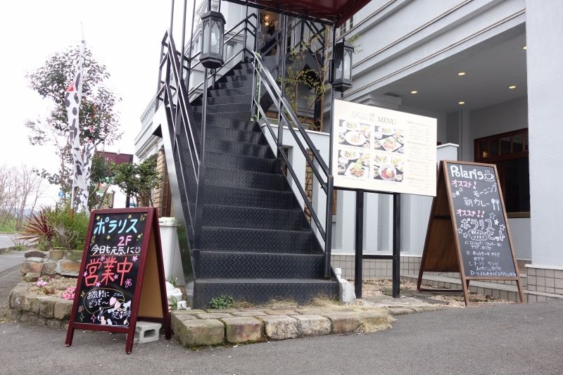 レアな焼き加減の赤身肉とタレの旨味が贅沢にいただけるローストビーフ丼を楽しめる 真新しいフレッシュな雰囲気が漂う綺麗なお店 ポラリス 姫路市野里 姫路グルメ 飲み喰いブログ男ビール塾