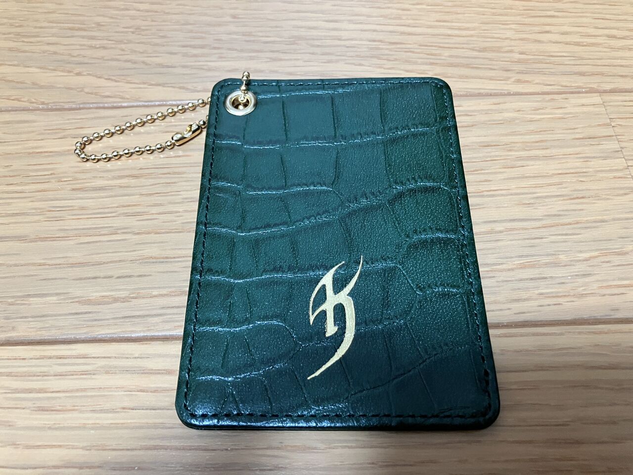 Amazon.co.jp: 氷室京介 PJB 最新福箱限定グッズ お皿 Q : おもちゃ
