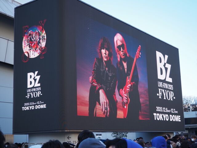 非公式ライブレポ】 2025.12.07 B'z LIVE-GYM2025 -FYOP-@東京ドーム