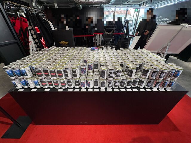 かっこいいおじいちゃん展】矢沢永吉 原宿POP-UPレポ : あうぢえんせ