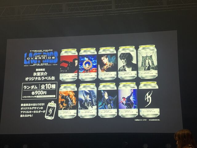 会場レポ】2026.04.23 氷室京介 LAST GIGS OVERRIDE @Zepp Haneda