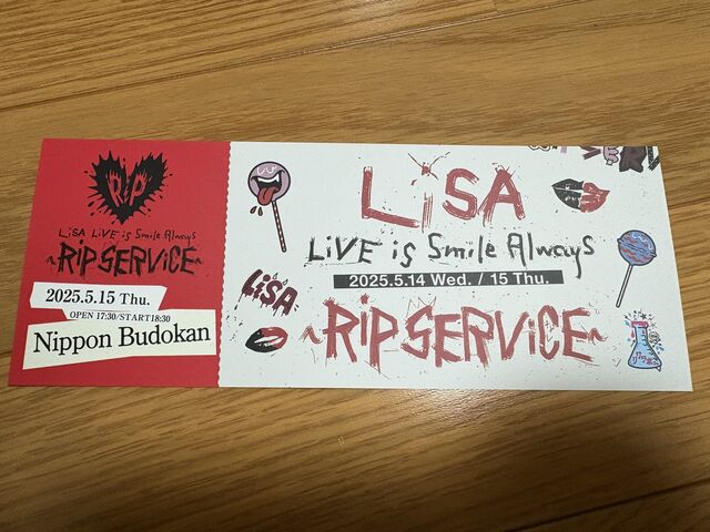 LiSA、ソロ・デビュー14周年記念した日本武道館公演「LiSA LiVE