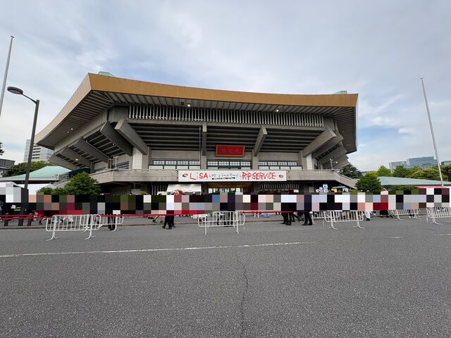 会場レポート 2025.5.15 LiSA ~RiP SERViCE~ @日本武道館 day2