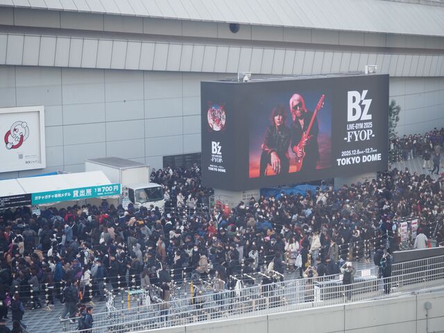 会場レポ】 2025.12.06-07 B'z LIVE-GYM2025 -FYOP-@東京ドーム : あう