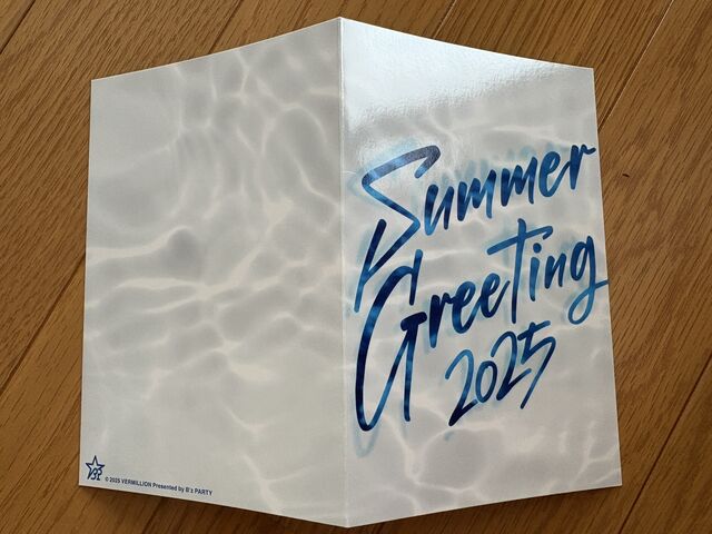 B'z FYOP PREMIUM席 オリジナルグッズ ➕銀テ B'z LIVE-GYM pleasure STARS