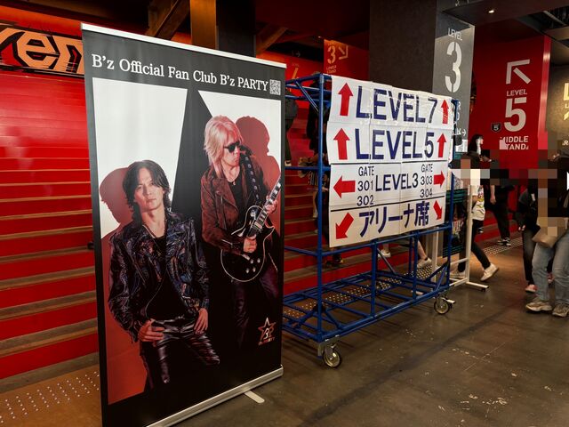 MC セットリスト 2025.06.28 B'z presents UNITE #02 day3 with