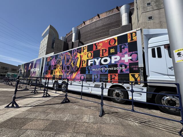 B'z ガチャ　サンドーム福井 ２DAY フルコンプ　24点セット　銀テ付き 会場レポ】 2026.04.12 B'z LIVE-GYM2026 -FYOP+-@サンドーム福井day2