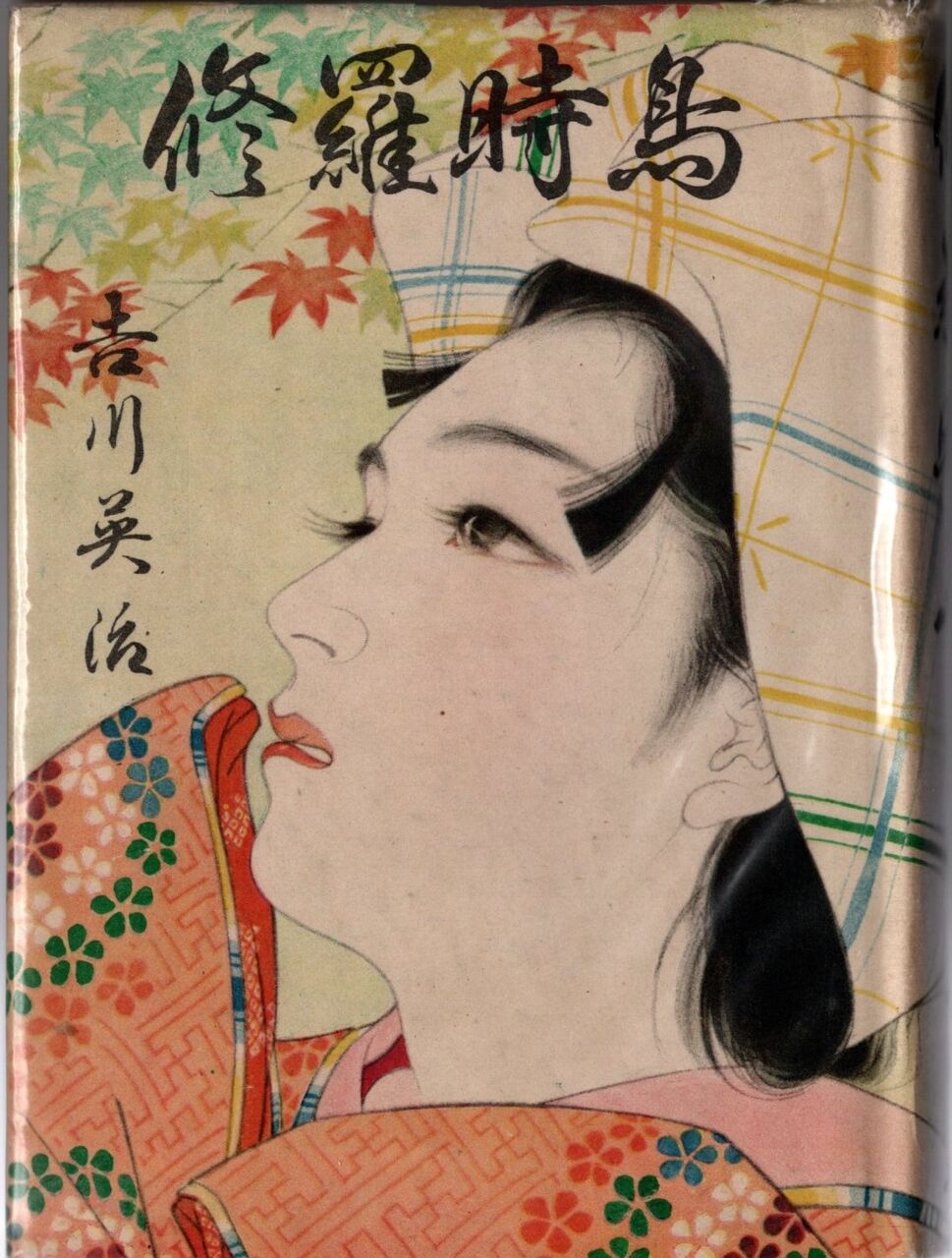 Heijizhivagoのblog Heijizhivagoのblog