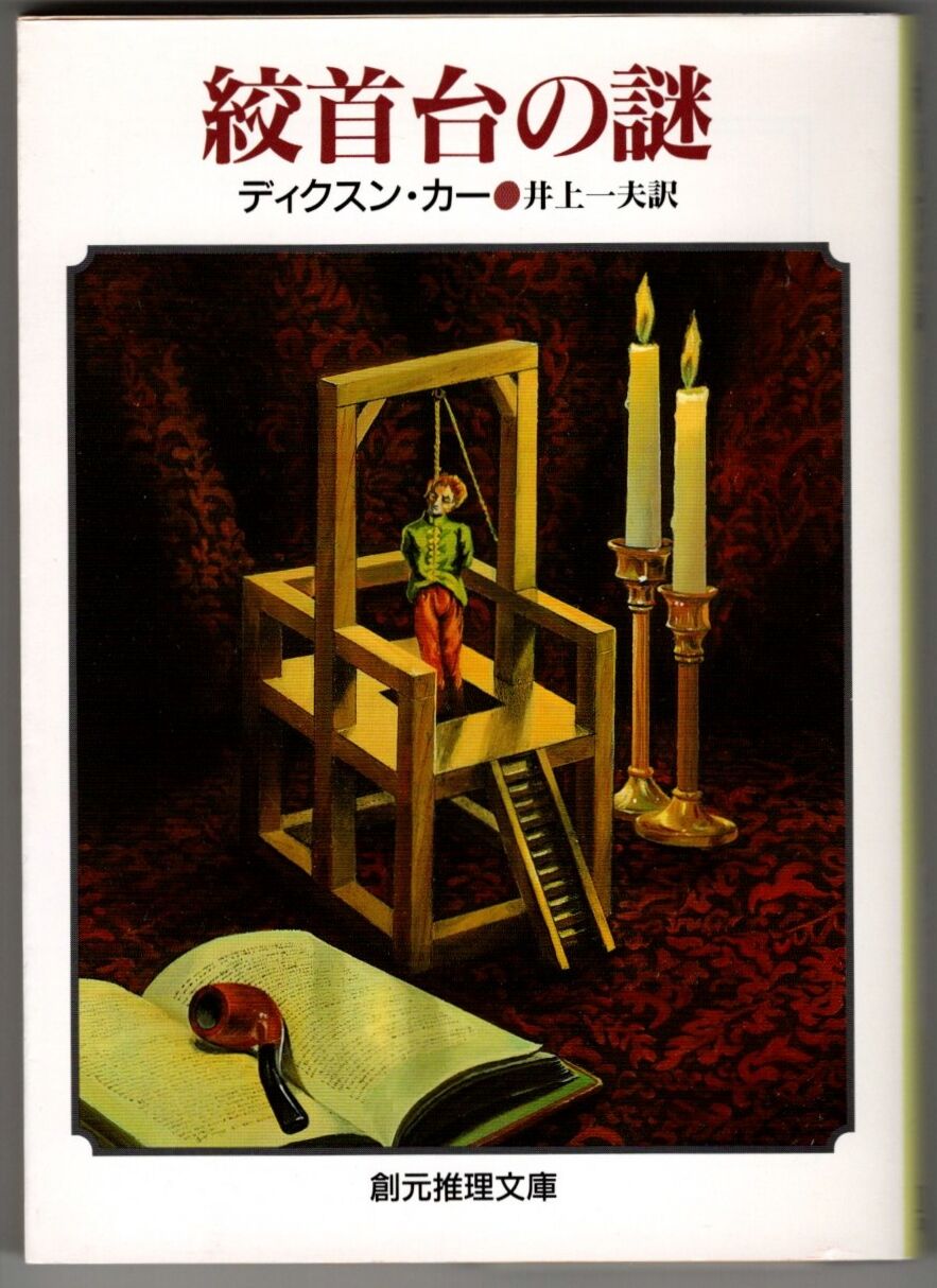 Heijizhivagoのblog Heijizhivagoのblog