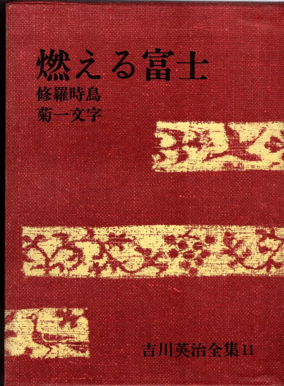 Heijizhivagoのblog Heijizhivagoのblog