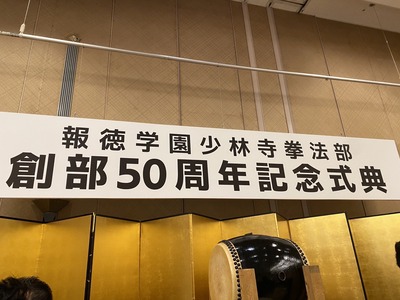 1669538866069