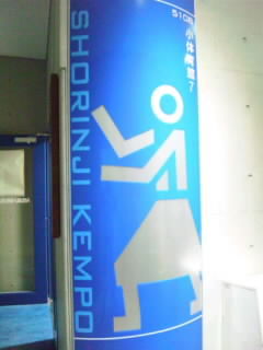 SH3D02210001
