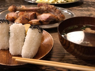 line_513600083100058