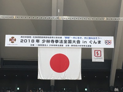 1540817377660