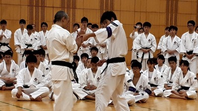 line_560609078079150