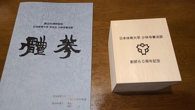 1739133524578