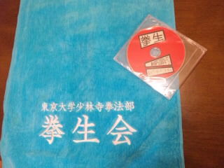 SH3D0091