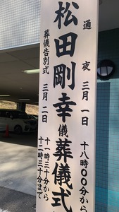 1740876604897
