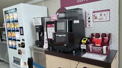 1724718290907