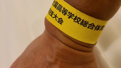 1689930023179