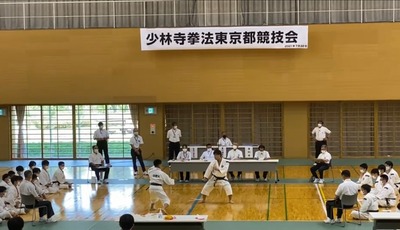 line_1062326365630794