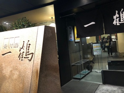 line_513600066522922