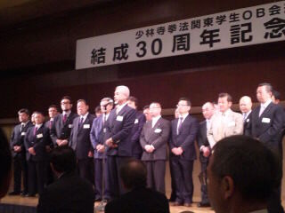 SH3D1000