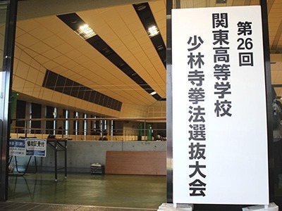 02_会場2