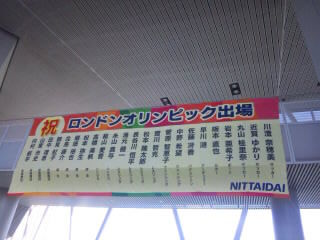 SH3D0887