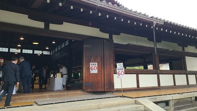 1748669353112