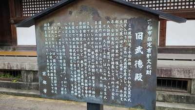 1748670594619