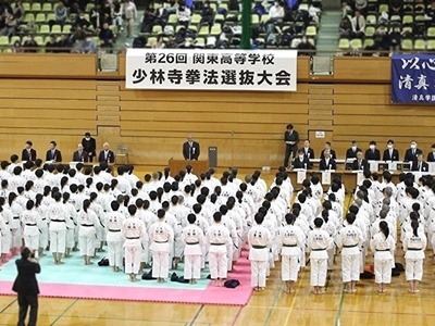 03_開会式