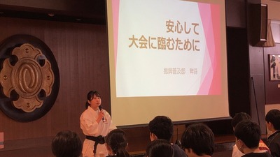 line_513600100638964