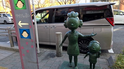 20260228_085700899