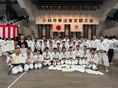 line_19533937457600