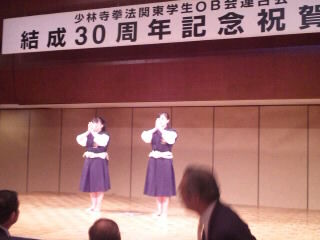 SH3D0993