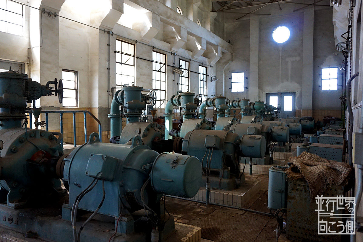 芦山浄水場 並行世界の向こう側 芦山浄水場 並行世界の向こう側