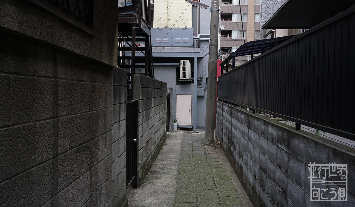 カフェ Nascita 並行世界の向こう側 カフェ Nascita 並行世界の向こう側