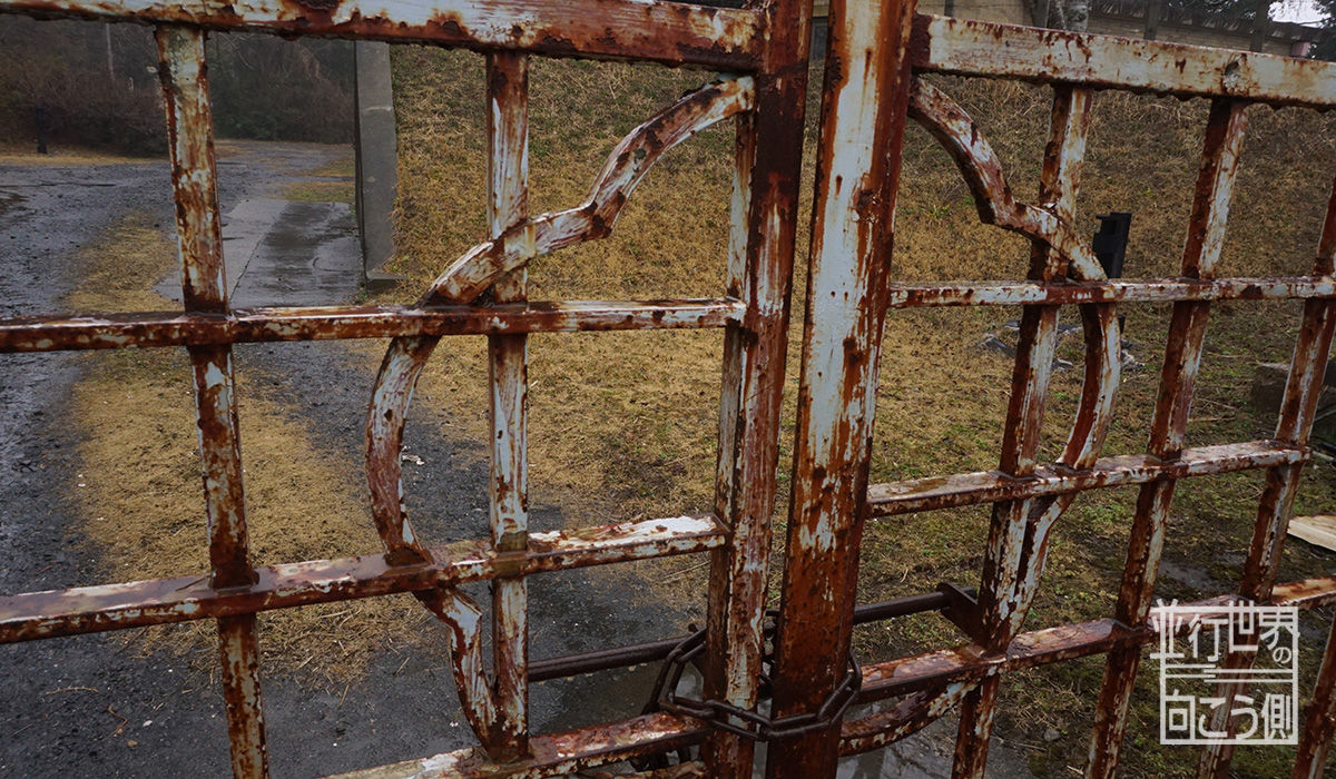 芦山浄水場 並行世界の向こう側 芦山浄水場 並行世界の向こう側