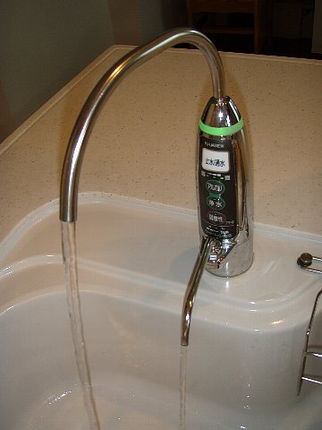 アルカリイオン整水器から水漏れ : ハイムさんがbjを連れてやってきた